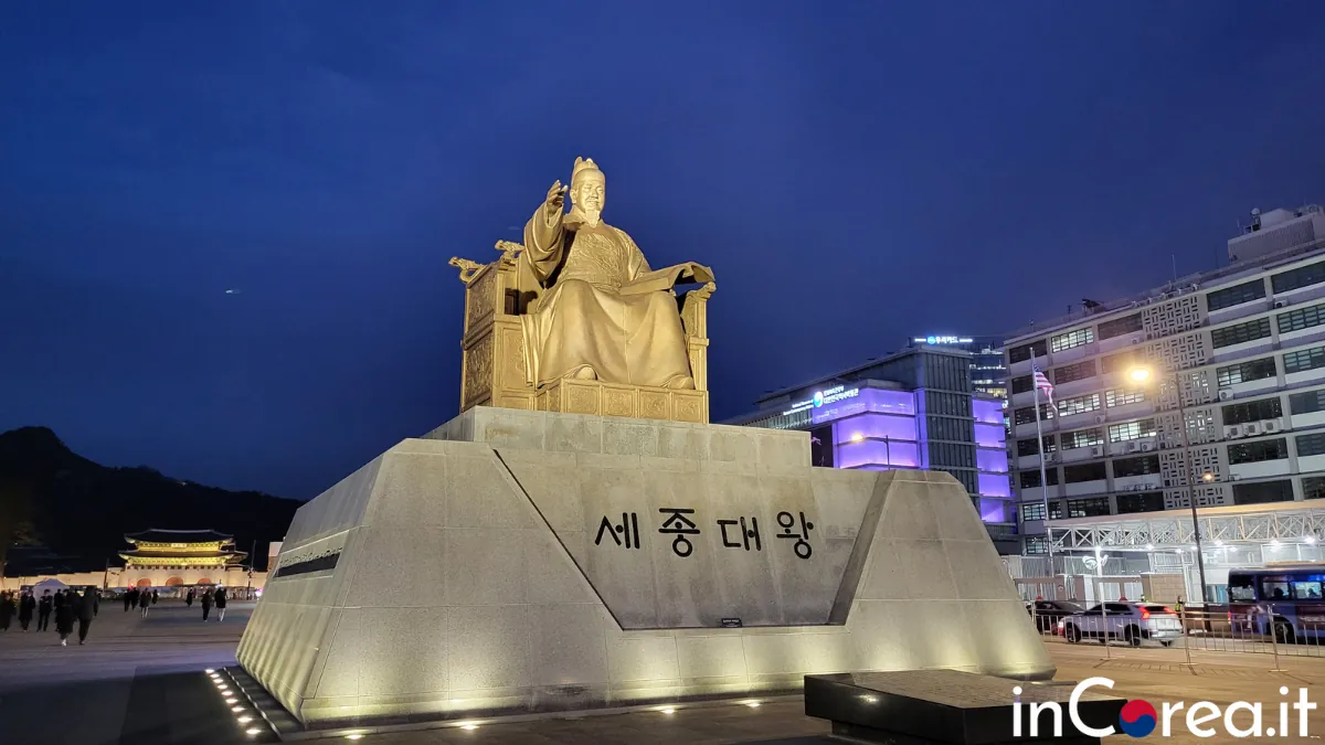 Cosa vedere a Seoul, la top 10 di attrazioni e monumenti della capitale della Corea del sud
