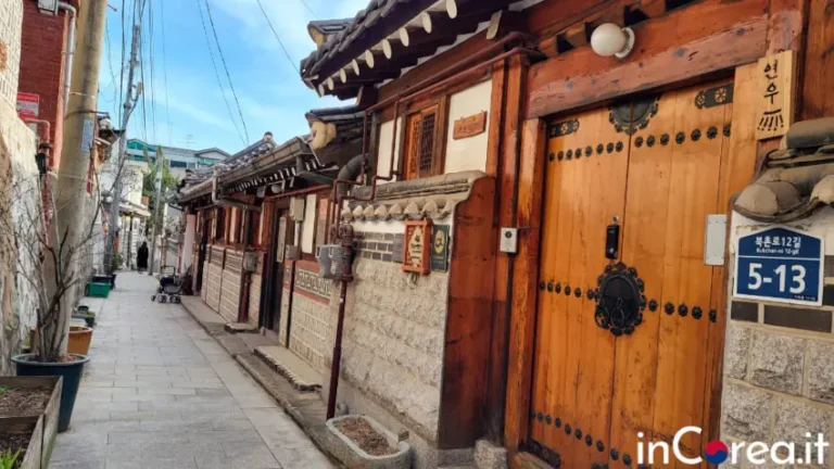 Bukchon Hanok Village a Seoul in Corea del sud