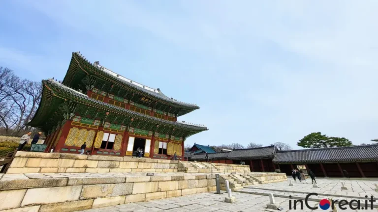 Palazzo Changdeokgung a Seoul in Corea del Sud