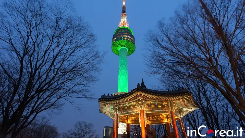 Seoul Namsan Tower