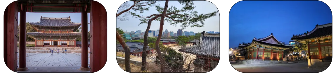 Itinerario Seoul giorno tre: palazzo Changdeokgung, Cheonggyeonggung, Tempio Jongmyo, Deoksugung
